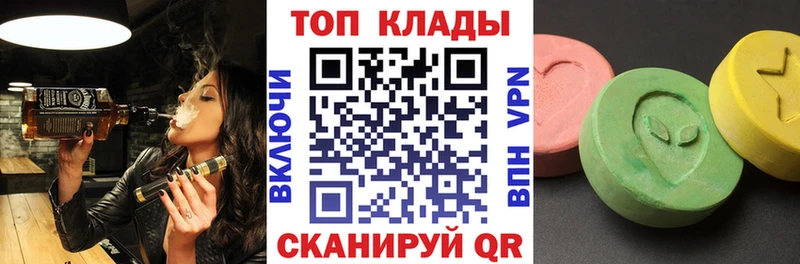  COCAIN Назарово