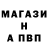 Кетамин VHQ Yaroslav Angelovskyi