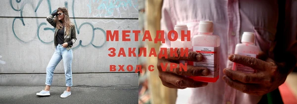 прущая мука Волосово