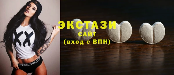 прущая мука Волосово
