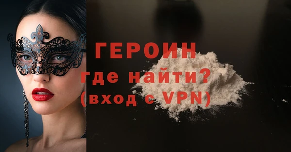 прущая мука Волосово
