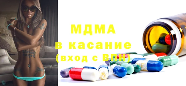 дурь Володарск