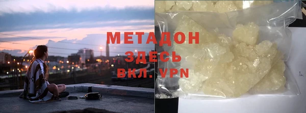 прущая мука Волосово