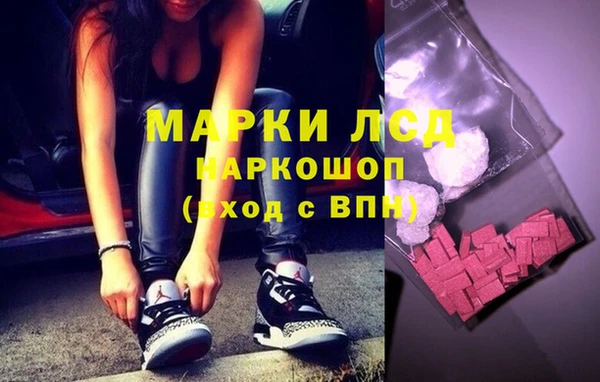 прущая мука Волосово