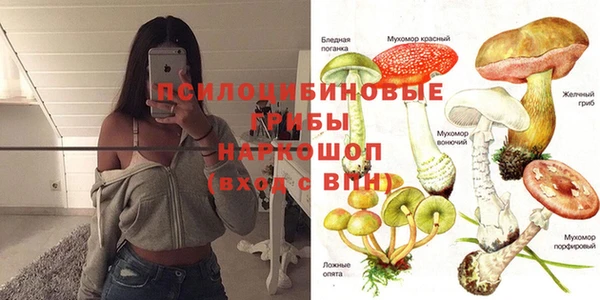 прущая мука Волосово