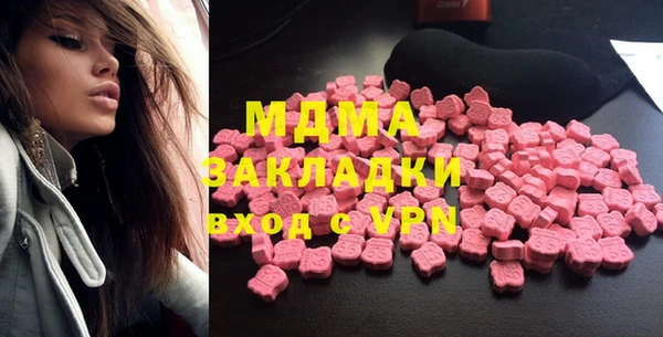 дурь Володарск