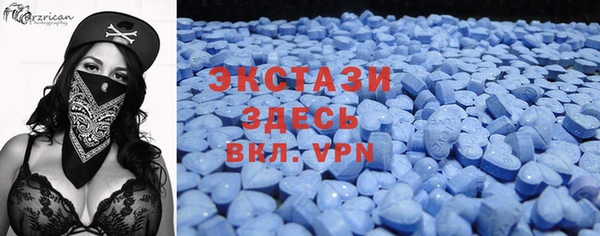 дурь Володарск