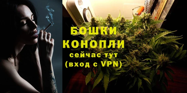 прущая мука Волосово