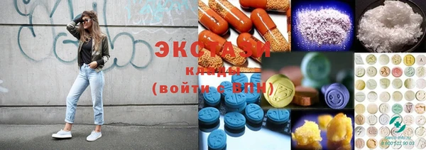дурь Володарск