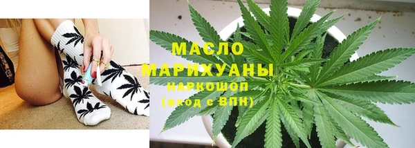 дурь Володарск