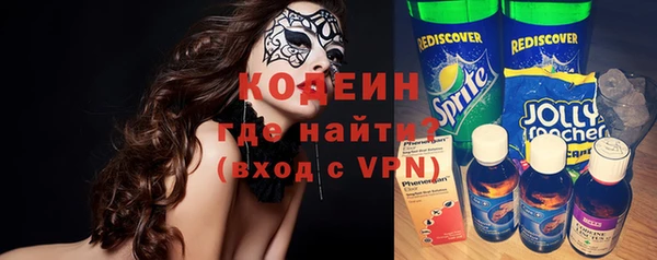 прущая мука Волосово