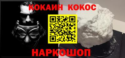 мдма Нальчик