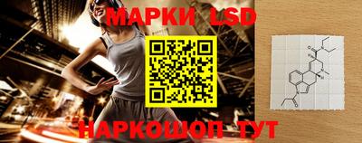 мдма Нальчик