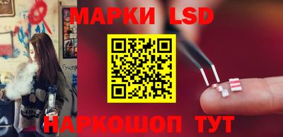 альфа пвп Нарткала