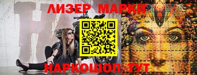 мдма Нальчик