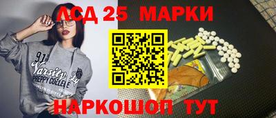альфа пвп Нарткала
