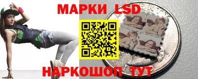 альфа пвп Нарткала
