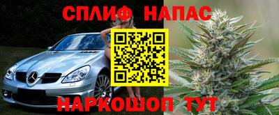 альфа пвп Нарткала