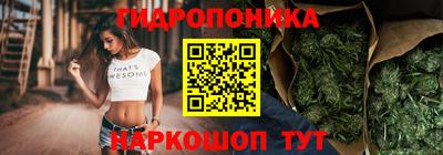 альфа пвп Нарткала