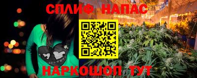 мдма Нальчик