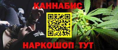 мдма Нальчик