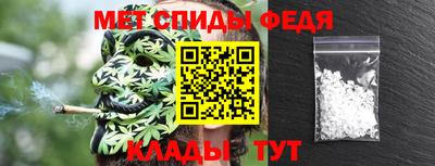 мдма Нальчик