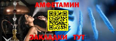 альфа пвп Нарткала