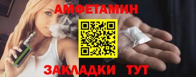 альфа пвп Нарткала