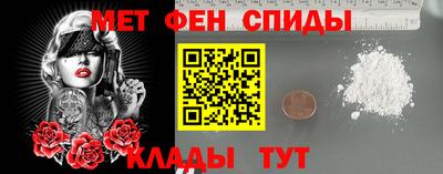 альфа пвп Нарткала