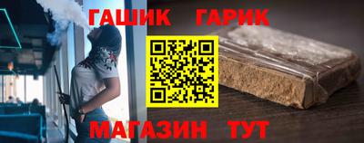 мдма Нальчик
