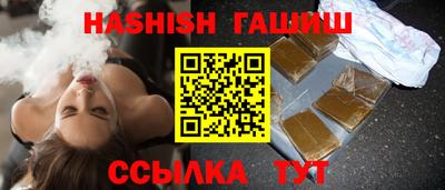 мдма Нальчик