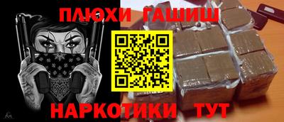мдма Нальчик