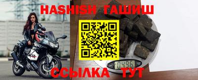 мдма Нальчик
