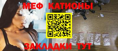 герыч Наро-Фоминск