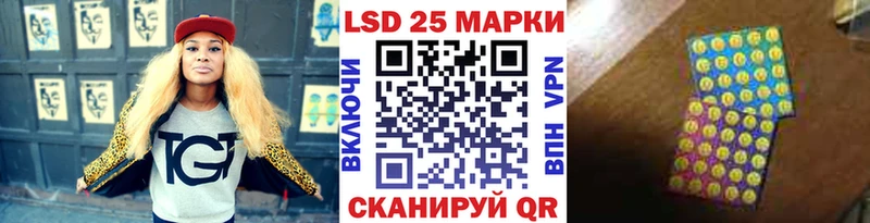 omg ССЫЛКА  магазин    Назарово  Марки NBOMe 1,5мг 
